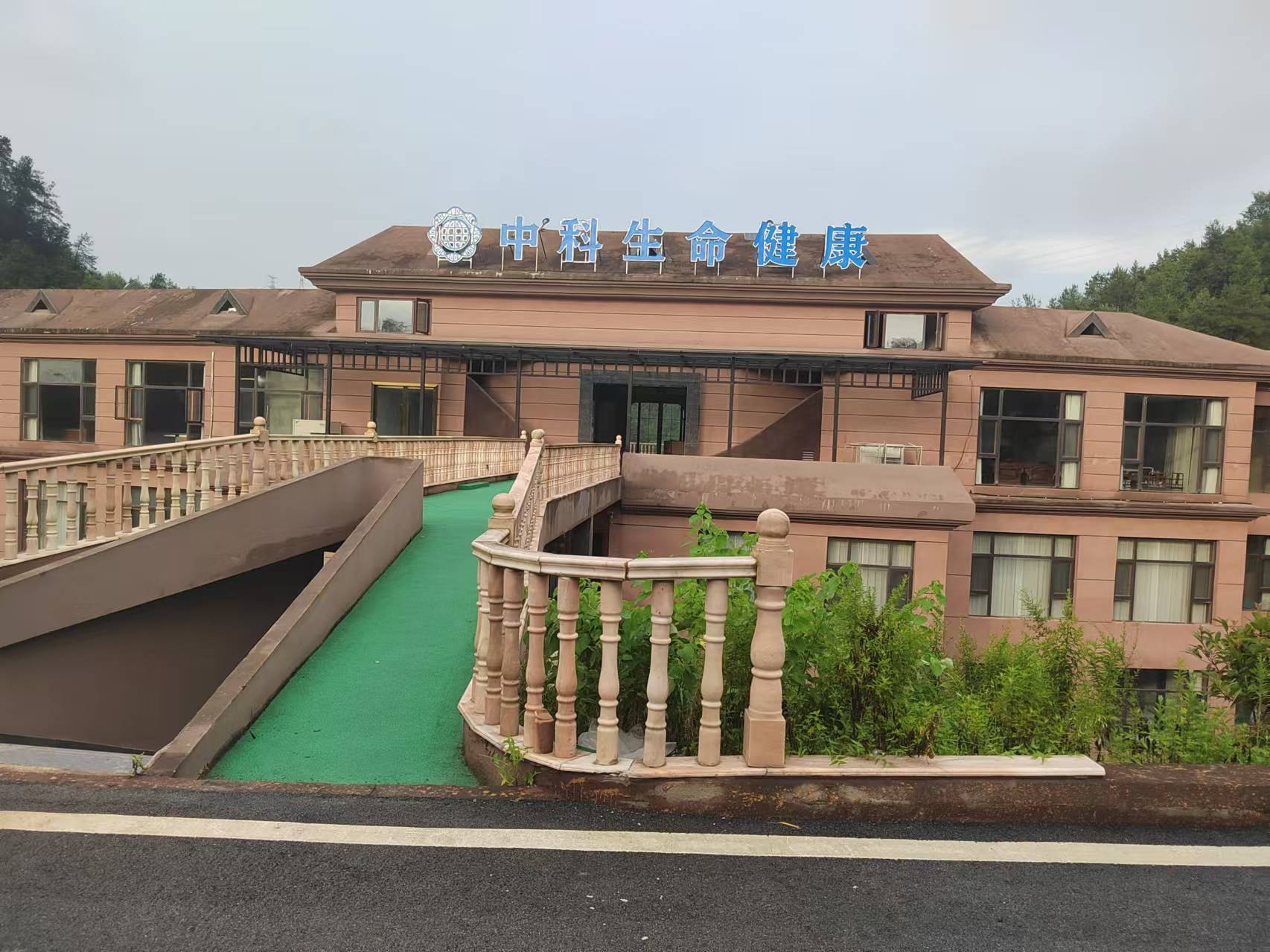 十堰市友愛(ài)醫(yī)院