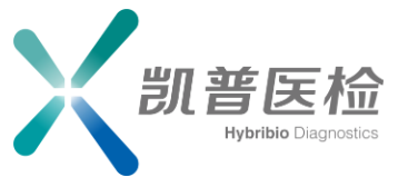 瑞麗凱普醫(yī)學(xué)檢驗實驗室